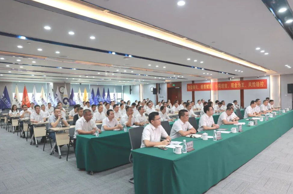 思廉守纪 以洁正行丨英国365集团官网开展第十一个&ldquo;5&middot;10思廉日&rdquo;活动