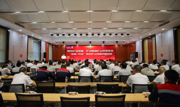 &ldquo;内联&rdquo;聚合力 &ldquo;外拓&rdquo;谱新章&mdash;&mdash;英国365集团官网&ldquo;双联驱动&rdquo; 扩大党建共建&ldquo;朋友圈&rdquo;